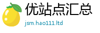 2025新奥天天开好彩新奥彩免费版或2025年新奥正版免费_五点来料